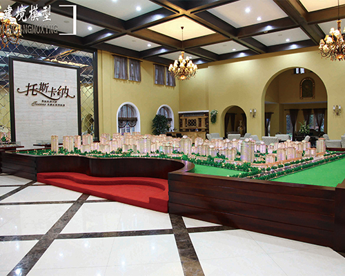 哈爾濱地産模型