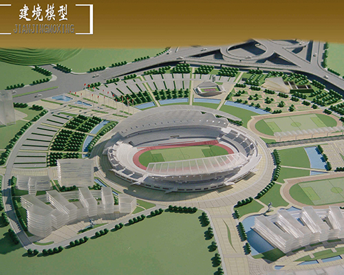 建築模型定制