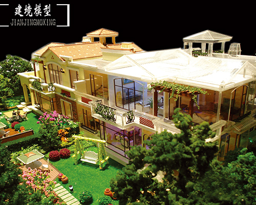 别墅模型