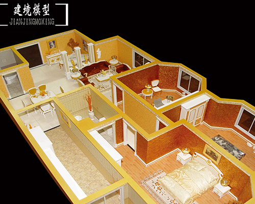 戶型模型