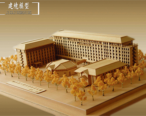 哈爾濱建築模型