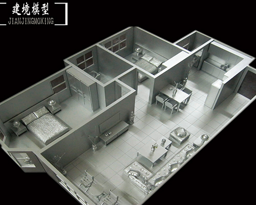 戶型模型制作