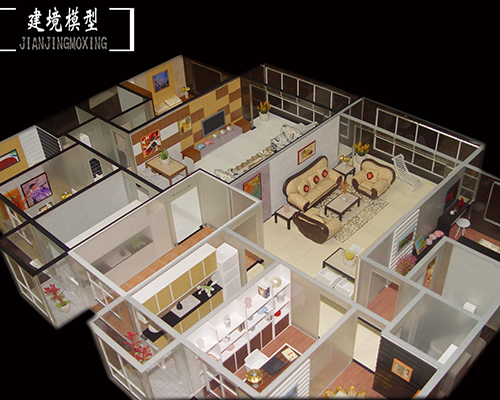 戶型模型設計